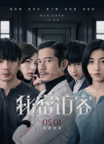一二三四区在线观看